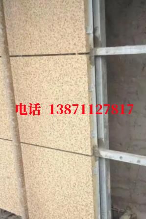 澄迈脉冲物理外墙ET板